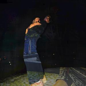 doubles (feat. Ferris)