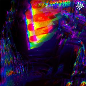 yo͞onəˈvərsəl fləd