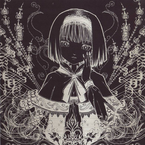 Prelude of III (Variation I)