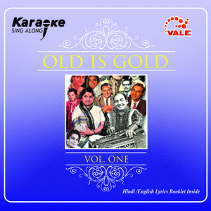 Kahin Deep Jale Kahin Dil