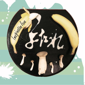 君に伝えたいことが1万個あるよ