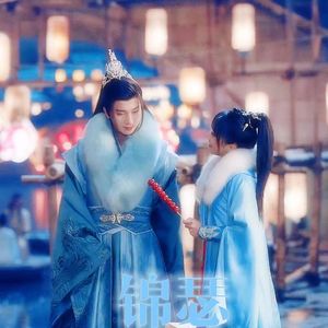 锦瑟 (翻自房东的猫）