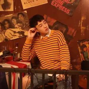 我不配做你男朋友 (DJ崧少版)