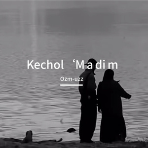 Kechol‘Madim