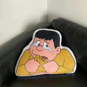 你