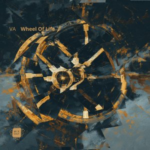 We Embraced The Sun (Radio Version)