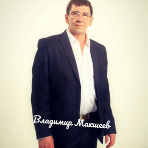 В лучах лазури