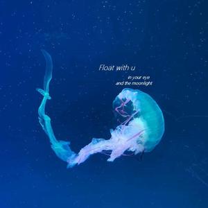 Float with u