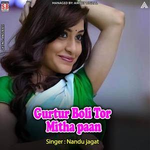 Gurtur Boli Tor Mitha paan
