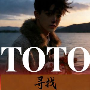 好きだよ。~100回の後悔