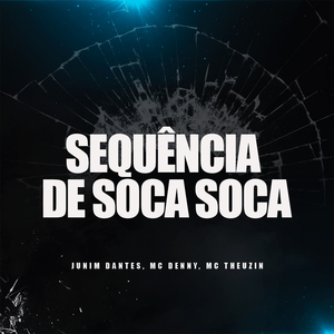 Sequência de Soca Soca