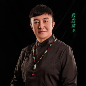 故乡情