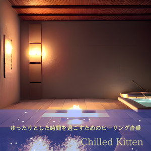 Twilight Whispers Lane