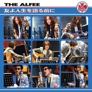 碧空の記憶 (Live) at OSAKA-JO HALL Aug. 25, 2019