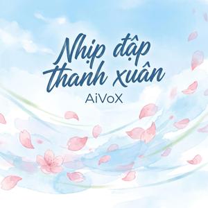 Nhịp đập thanh xuân_Khi mọi điểm tựa đều mất (Lofi Chill)