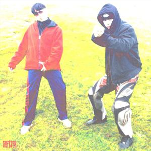 Гречка (feat. Mdaction)