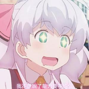 LUV（Feat Louis1520）