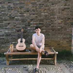 牡丹汗-Modanhan（翻自 民间音乐）