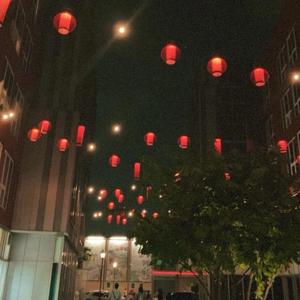 nights like these (bonus track)