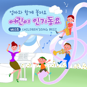 원피스 (TV 만화 주제가)