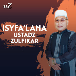 Isyfa'lana
