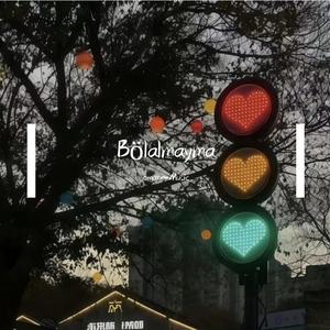 bolalmayma
