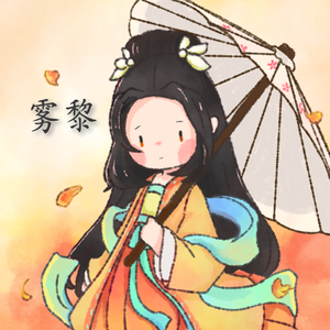 不负时光（翻自 卢小旭）