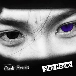 Una Mattina（Slap House）