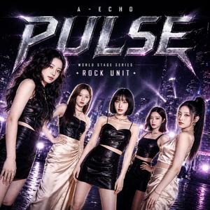 PULSE