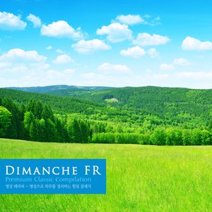 Dvorak: Symphony No.9 In E Minor Op.95 - II. Largo