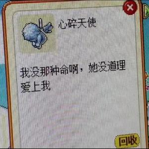 听介歌哭一黑家（prod by uvi）