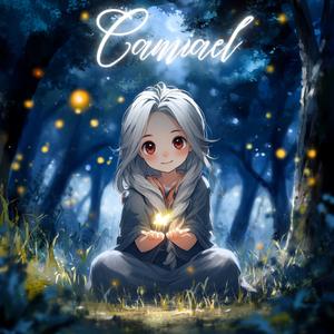 길 잃은 아기별의 밤 (Night of the Lost Baby Star)