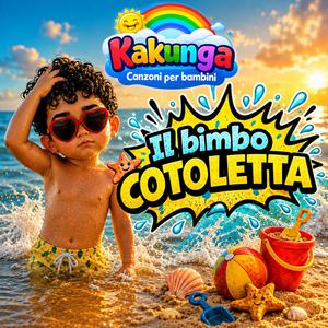 Il bimbo cotoletta