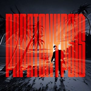 Инвестор (Skit)