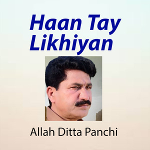 Haan Tay Likhiyan