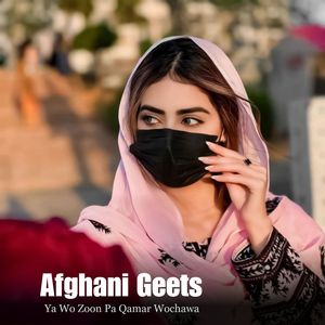 Yawa Gahiz Kho Arbadala Ka (Live)