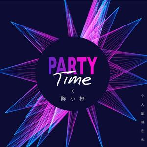 Party Time