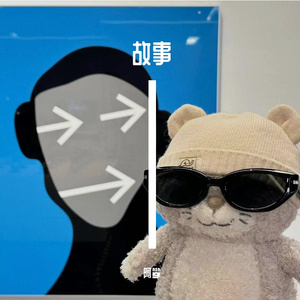 踏遍山川赏草木