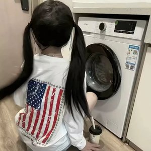 虎牙