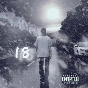 尽头 Ft.air.twinkle.house