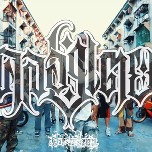 คลองเตยดิวะ - DB (Acoustic)