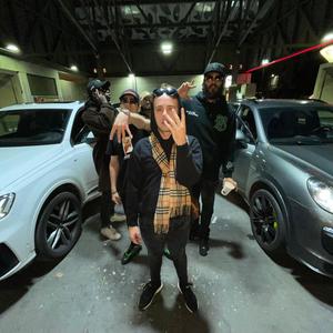 MAXXED OUT (feat. King Kev & TRILLMAKA)