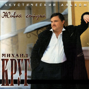 Мамины подружки