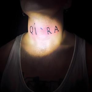 I Can Be Your Only Fan