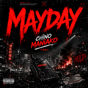 May Day