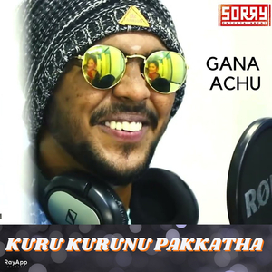 Kuru Kurunu Pakkatha