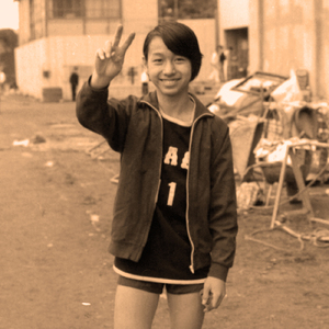 熱い心 (feat. Ken)