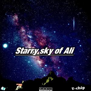 阿里的星空 (Prod.By 97Virus)