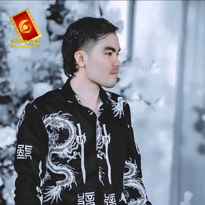 ដឹងទេថាបងលួចស្នេហ៍