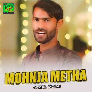 Mohnja Metha